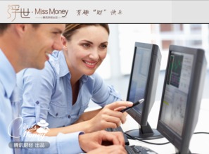 印度IT人才輩出，為何未能孵化出如阿里般的科技巨頭？