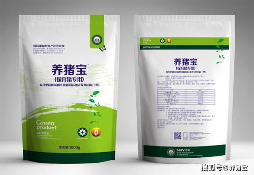 養(yǎng)豬寶保育豬專用飼料添加劑 科學(xué)營(yíng)養(yǎng)，助力仔豬健康成長(zhǎng)